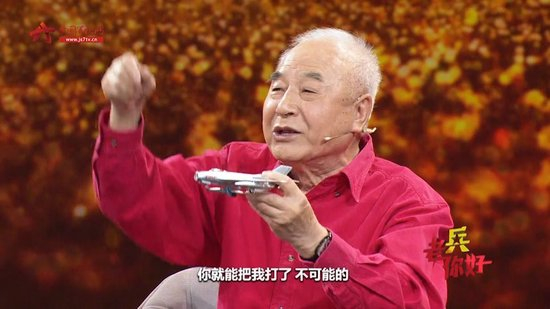 海空英雄、一等战斗功臣高翔逝世，曾驾驶歼-6打爆美军机