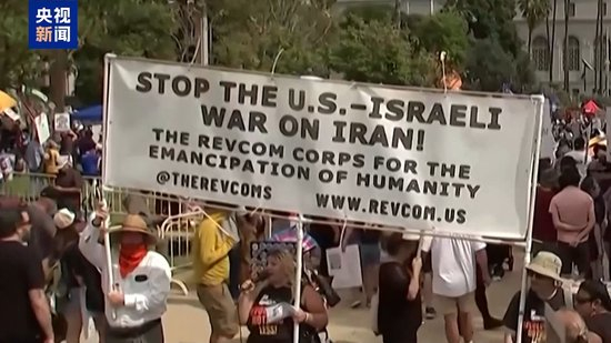 释放退战信号又增兵中东 美对伊行动凸显内部分歧