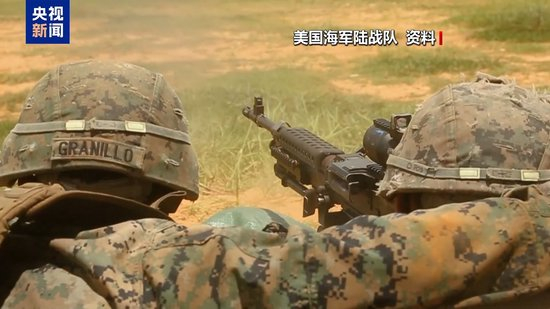 美国封锁伊朗海上交通有何后果 专家解读
