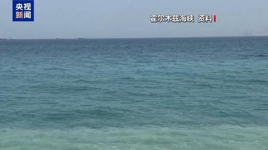 特朗普称3日与伊朗谈判 以色列自曝“被盟友抛弃”