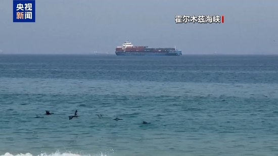 各执一词 特朗普释放谈判信号 伊朗称满足条件前绝不谈