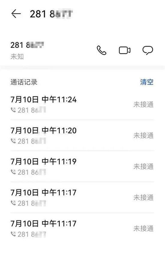 肖先生到市监局之前打过5次电话未接通(受访者供图)