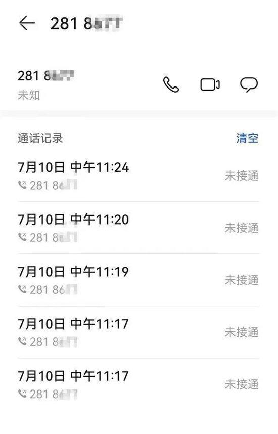 市监局每天办公6.5小时，中午不到11点半就集体离岗吃饭？当地调查2天无结果