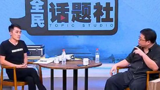 罗永浩王自如优酷掐架