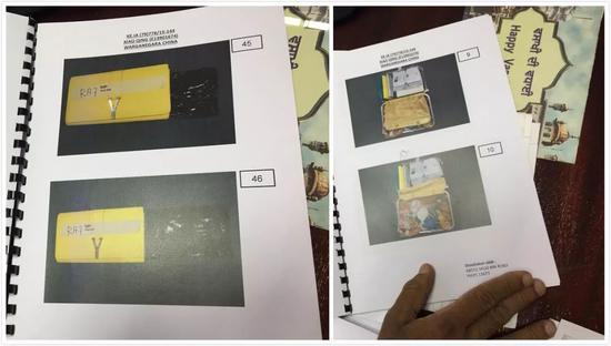 赵虹被搜出毒品的行李箱