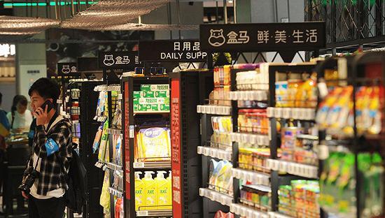 2018年4月28日,首家落户武汉的“盒马鲜生”超市。图片来源:视觉中国