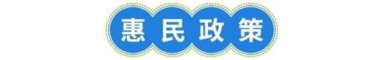 成都中医哮喘医院·成都中医肺科医院世界哮喘日“全面关爱每一位哮喘患者”