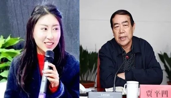 西北大学副教授贾浅浅多篇论文被指涉嫌大面积抄袭，部分段落照搬其父贾平凹主编杂志所刊旧文，且未注明引用，存多处错字