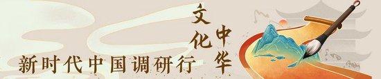 镜观·回响|津门文化万象新