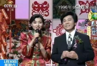 1996年,周涛第一次主持央视春晚。