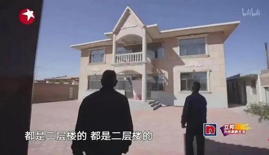 老人改造前提出的需求