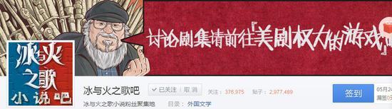 (此图有亮点)