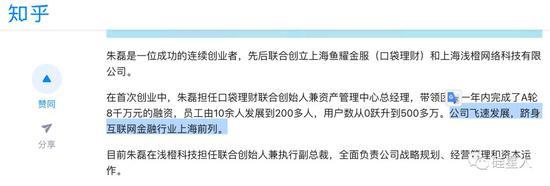 地址:https://zhuanlan.zhihu.com/p/41472533