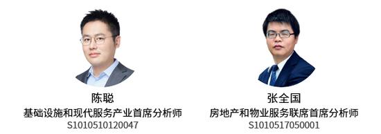 中信证券丨政策破解恶性循环，时间消化不良资产：2023年投资策略