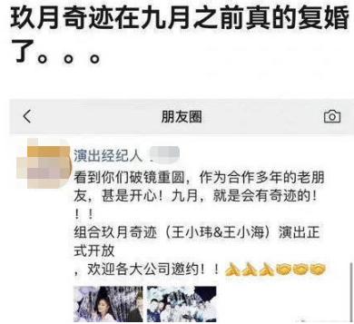 图片来源:网络