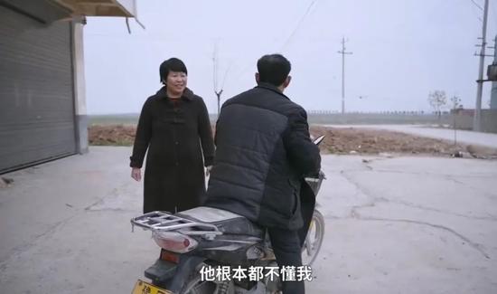 韩仕梅与丈夫(图源:澎湃新闻)