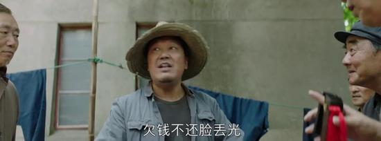 《大江大河》剧照