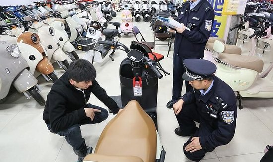 今起，这些电动自行车全面禁售！