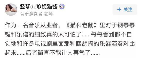 图片来源:知乎评论