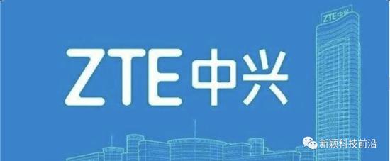 开源证券：中兴通讯近10年累计研发投入超1400亿元，以算力为代表的第二曲线业务有望迎来快速增长（深度）