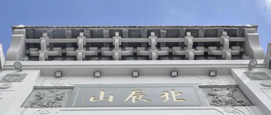 摄图网_500139737