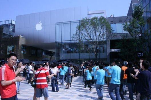 苹果Apple Store三里屯店开业现场