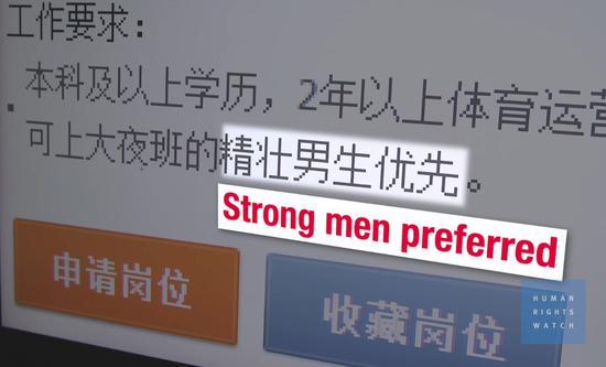 视频截图 下同