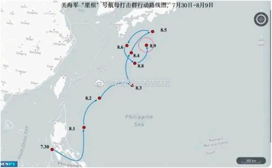 山东舰来了，美国航母又跑了……