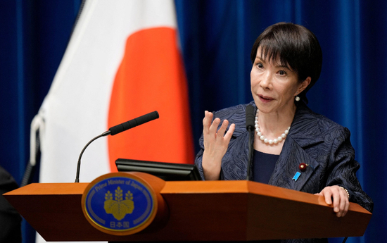 组建新内阁 召开记者会 日本新首相将如何“破局”?