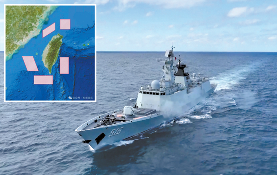 台媒惊呼:此次演习是最靠近台湾岛的一次