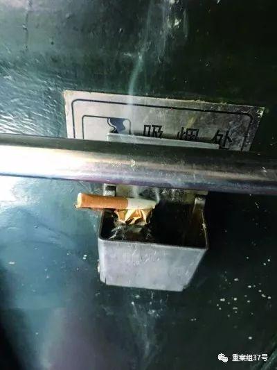 原告提供的列车内设有吸烟处证据。
