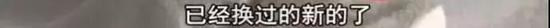 毛发、血迹,大小不一,