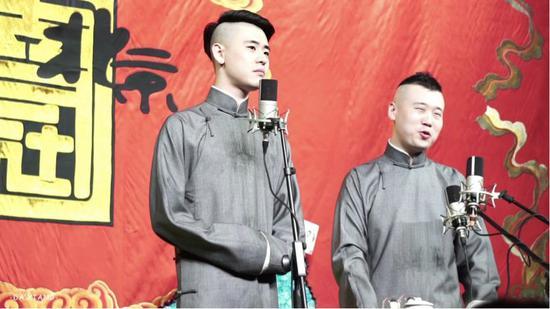 张云雷、杨九郎