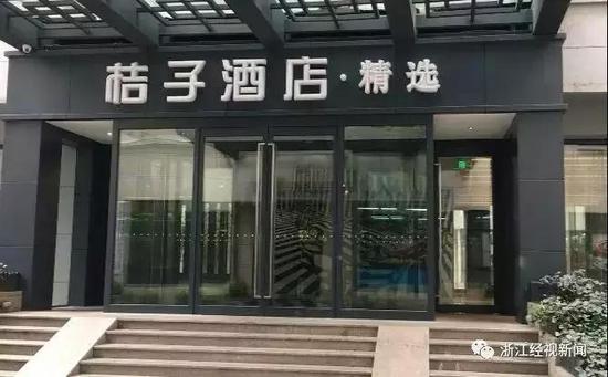 打开网易新闻 查看更多精彩图片