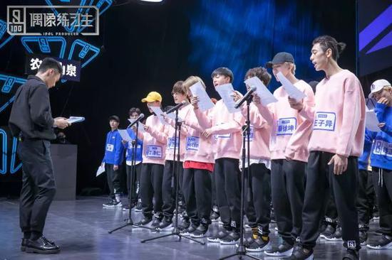 《偶像练习生》授课现场