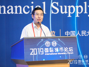 周月秋：融资平台债务要解决基础设施的问题