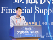 姚洋：资管新政有利于打破理财资管的“刚性兑付”