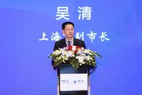 吴清：金融开放11条给上海建国际金融中心带来新机遇