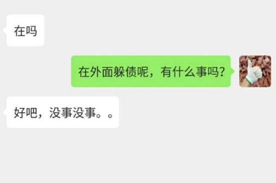 囧哥:熬夜？不存在的！世界上首个要取消时间的地方出现了