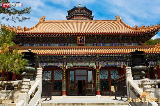 图:排云殿。