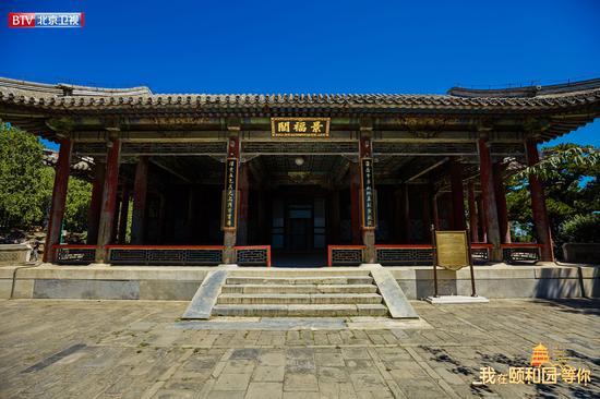 图:景福阁。