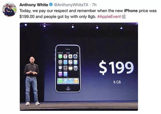 Twitter网友:今天,让我们深切缅怀新iPhone的价格只有199美元,内存只有8G的时刻