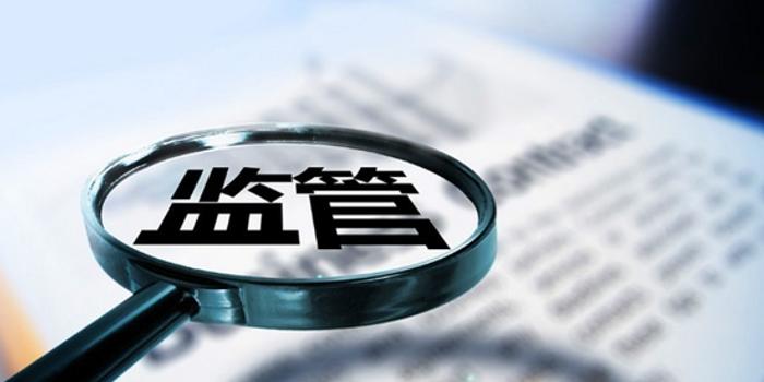 中国互金协会披露存管信息 5家银行对接46家P2P平台