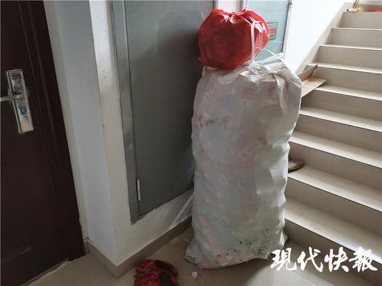 史某某母亲捡来的瓶子