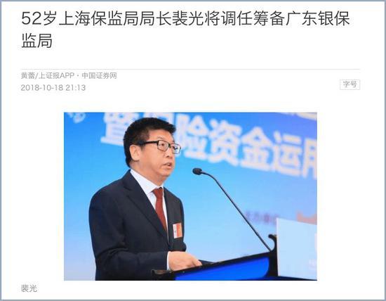 不用过于担心姓名谐音,是金子总会发光