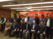 鲍橒创下围棋盲棋吉尼斯 将不断挑战人脑极限