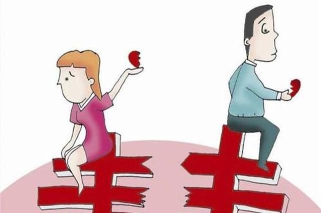 网络图
