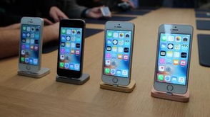 iPhone SE上手