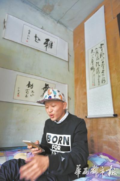 3月8日求助信发出后,黄陶的支付宝账号收到源源不断的捐款。