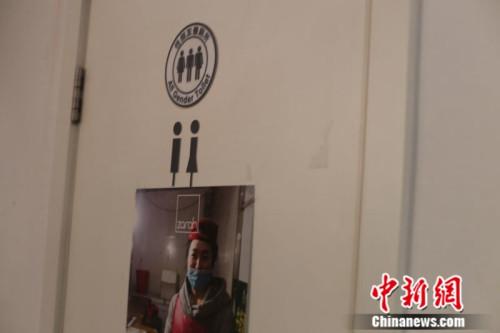 图为Cafe Zarah咖啡店的性别友善厕所。吕春荣 摄